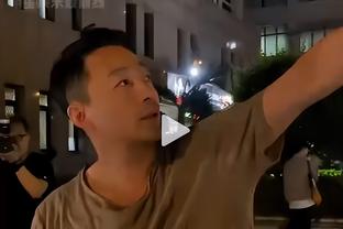 Vlog来了～原来菲菲最喜欢的球员是崔永熙？！